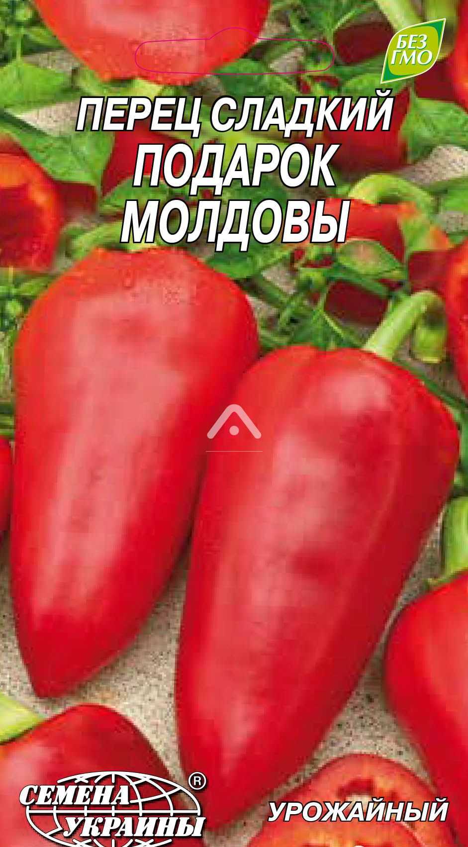Описание сорта перца «подарок молдовы»: ключевые характеристики