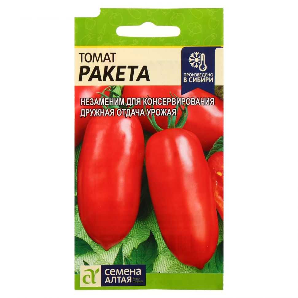 Томат ракета: характеристика сорта, описание, отзывы