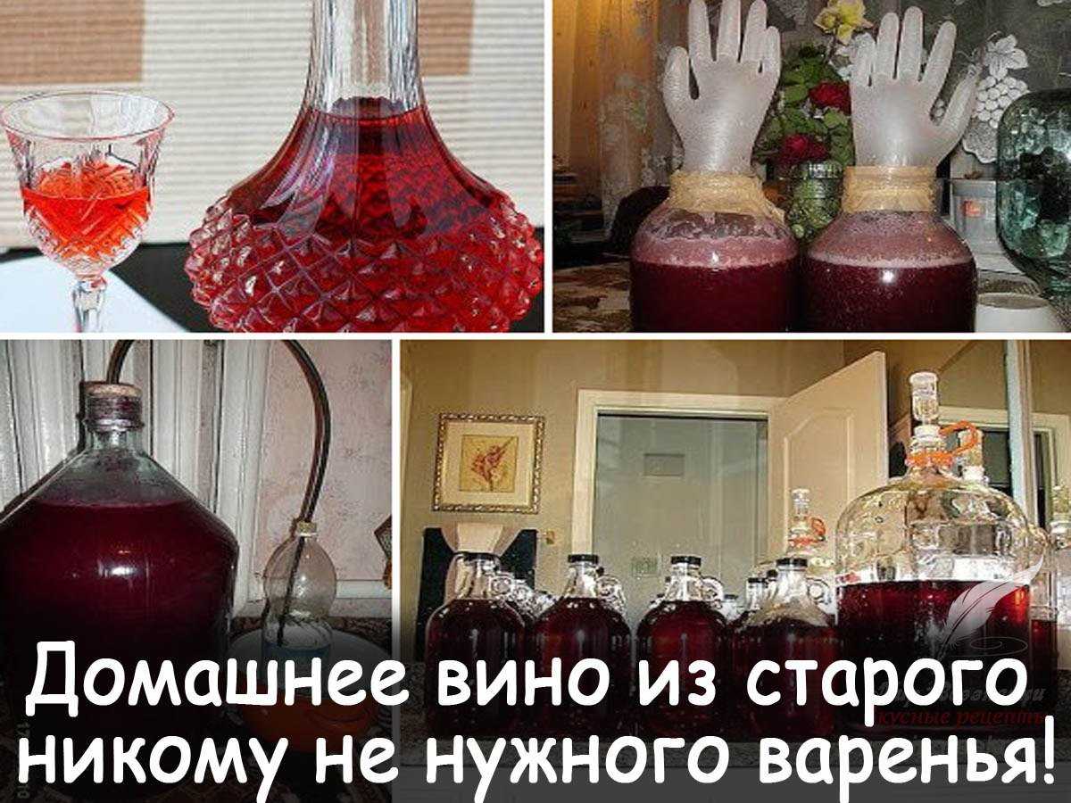 Варенье засахарилось: причины и что можно cделать?