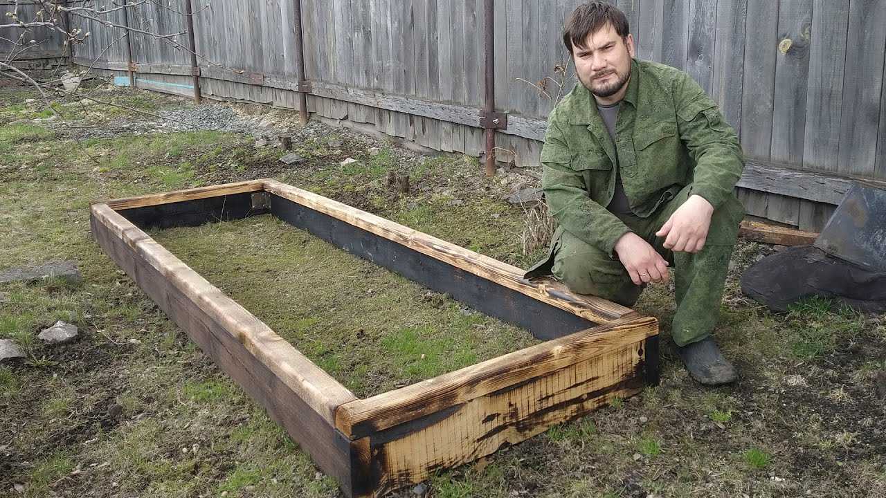 Каким должен быть ленивый умный огород. грядки для ленивого огорода