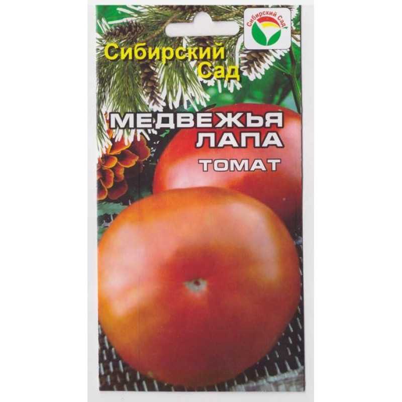 Томат медвежья лапа