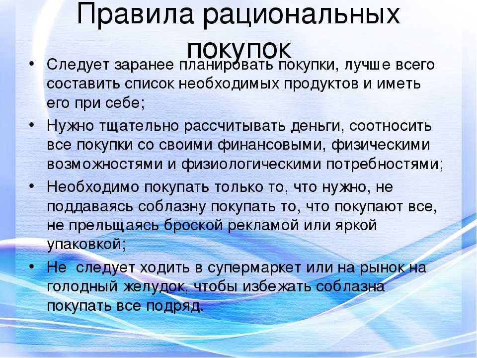 Как законно продать излишки урожая и не попасть на штраф? - дзен дневник
