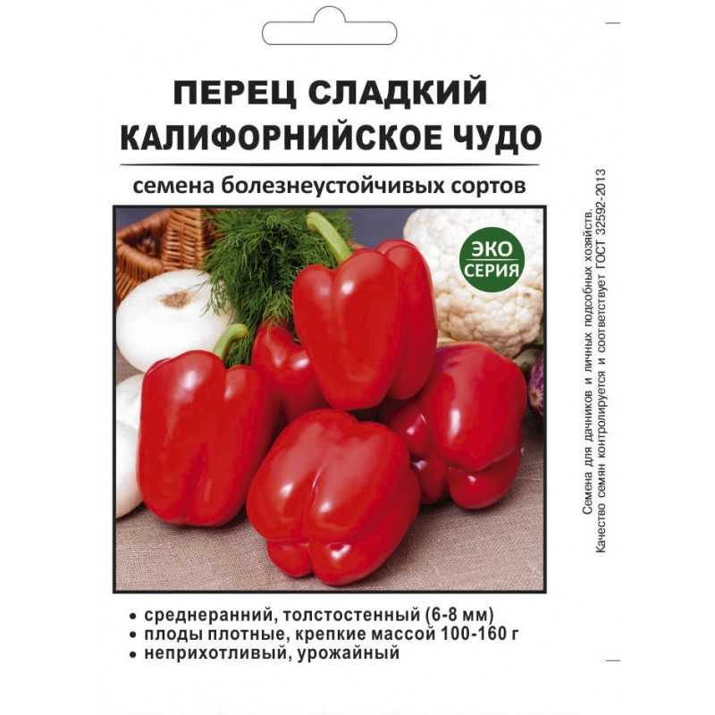 Перец калифорнийское чудо - описание сорта, характеристика плодов, виды, фото, выращивание