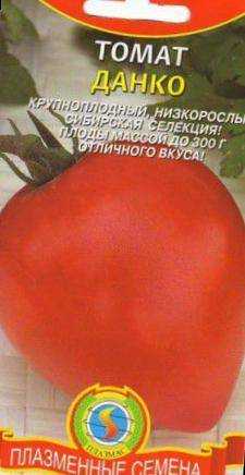 Томат данко