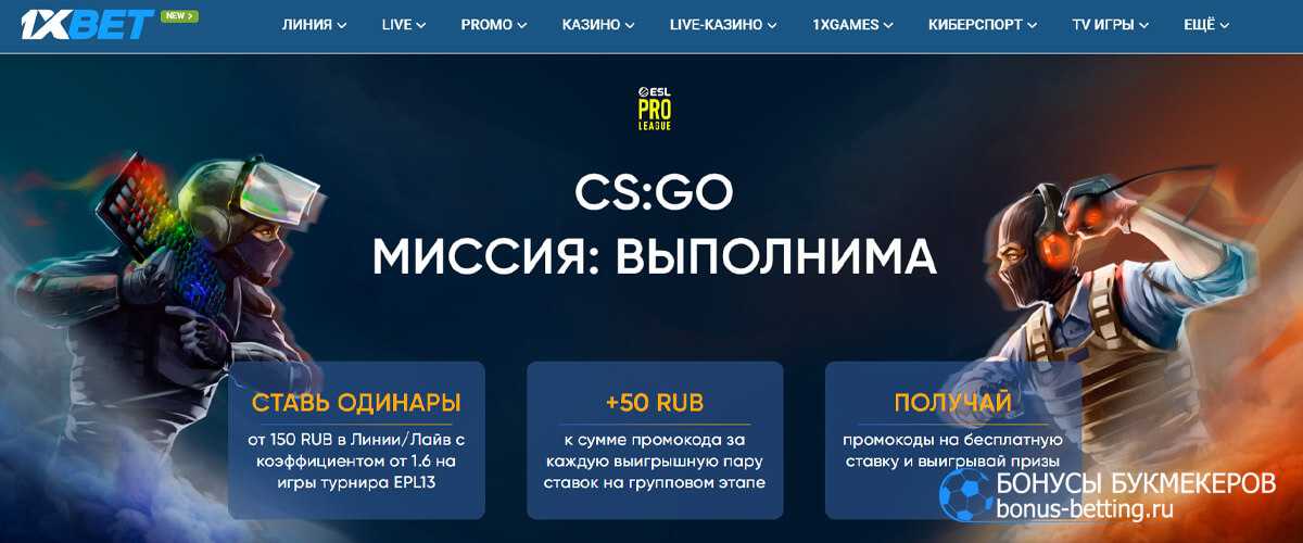 Какие цветы подходят женщине скорпиону?