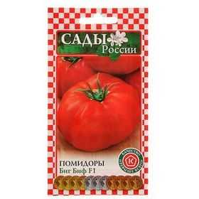 Томат биг биф f1 - описание сорта гибрида, характеристика, урожайность, отзывы, фото
