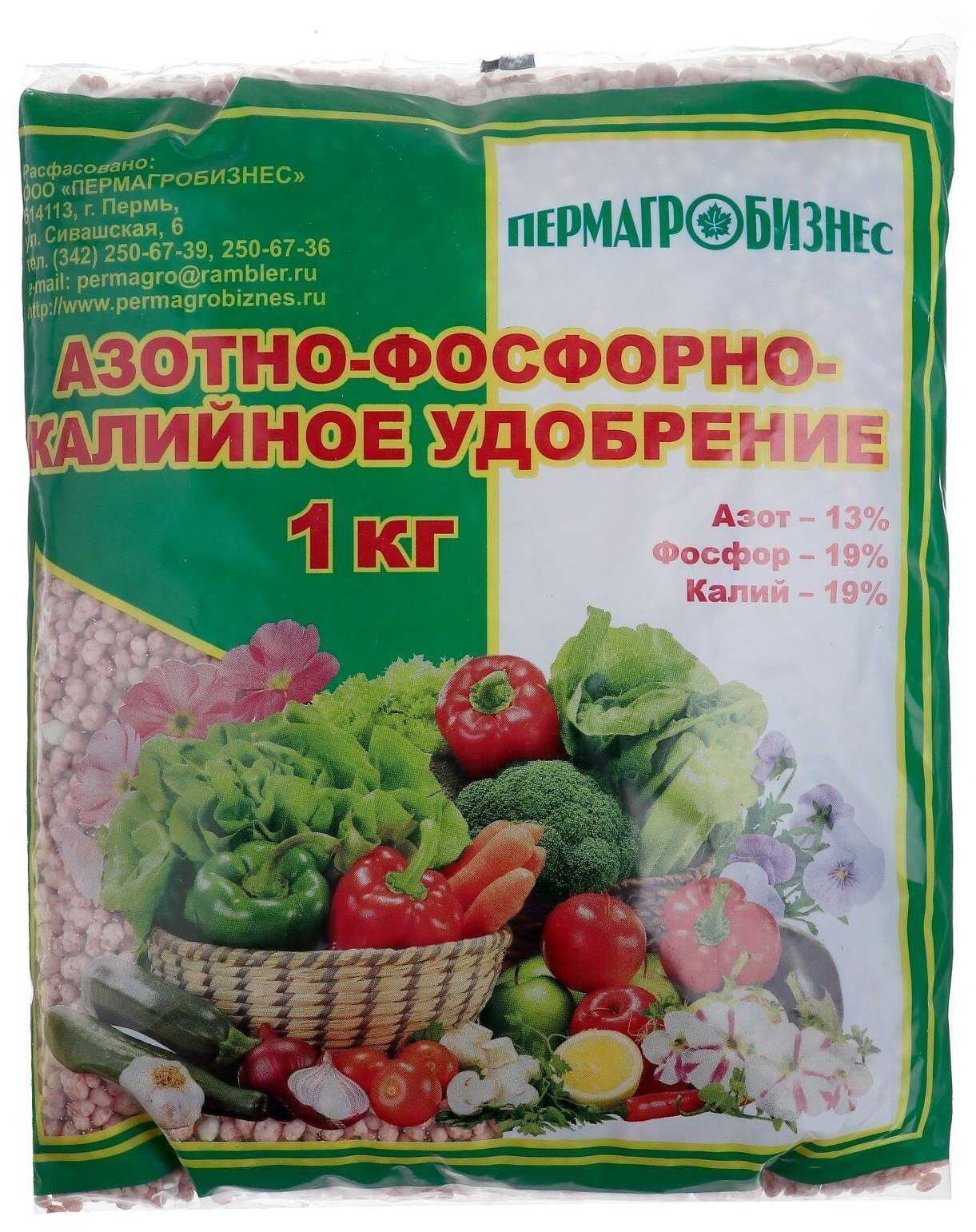 25 удобрений для подкормки перцев, которые найдутся в любом хозяйстве
