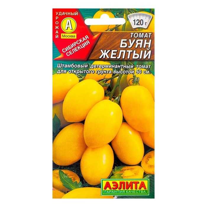 Описание сорта томатов боец (буян)