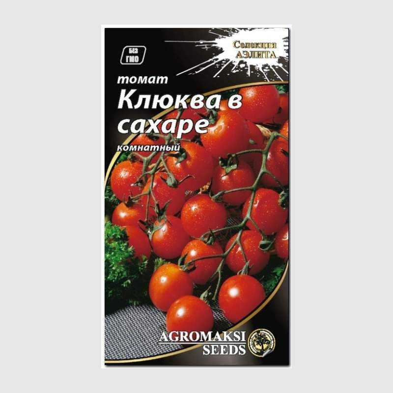 Томат клюква в сахаре: характеристика и описание сорта, урожайность с фото