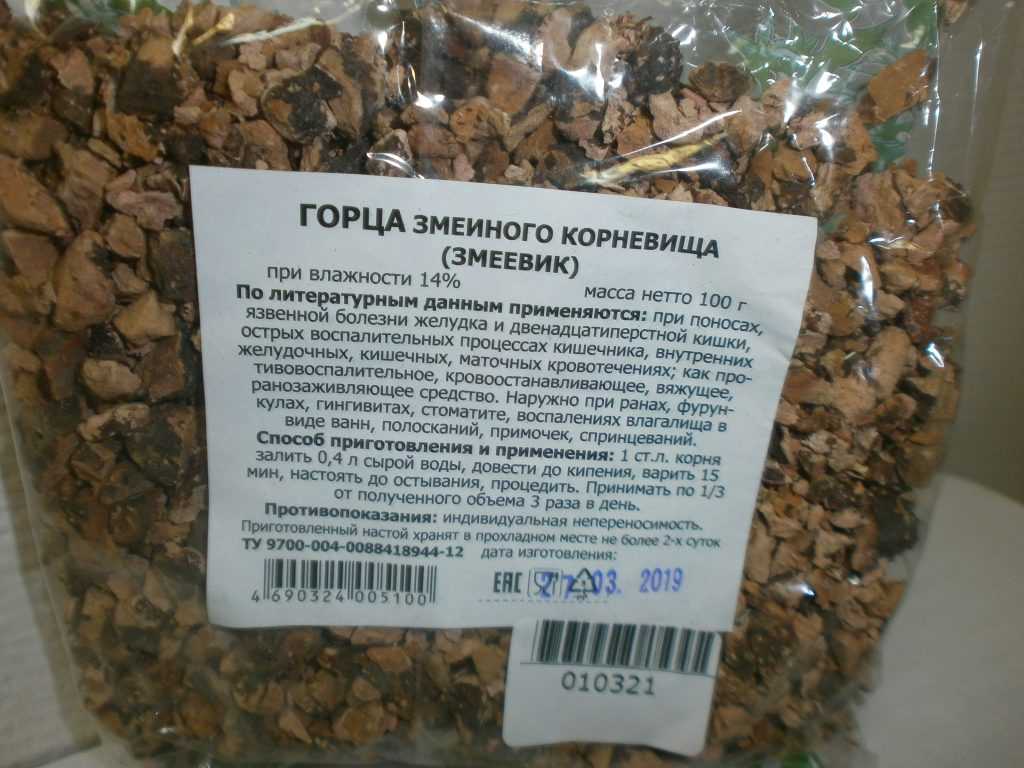 Синдром раздраженного кишечника