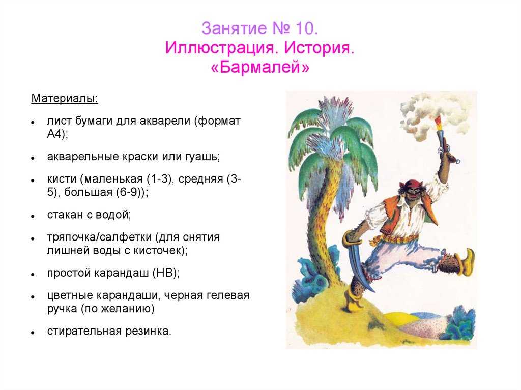Персик колоновидный: описание сортов, отзывы