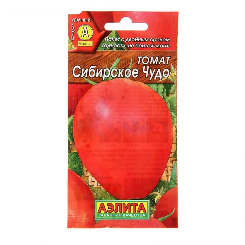 Характеристика и описание сорта томата сибирское чудо, его урожайность