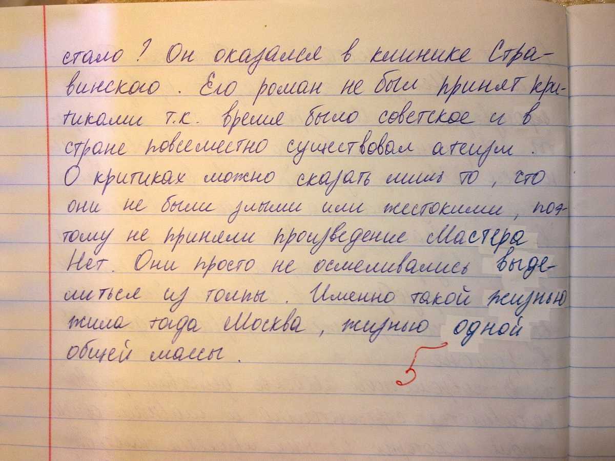 Бабушкины секреты ухода за комнатными цветами