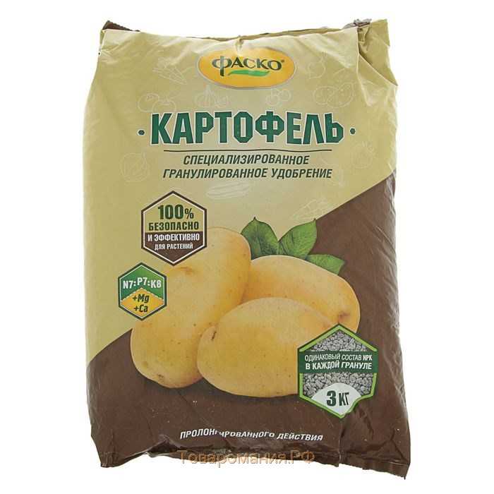 Минеральные удобрения для картофеля: применение на практике