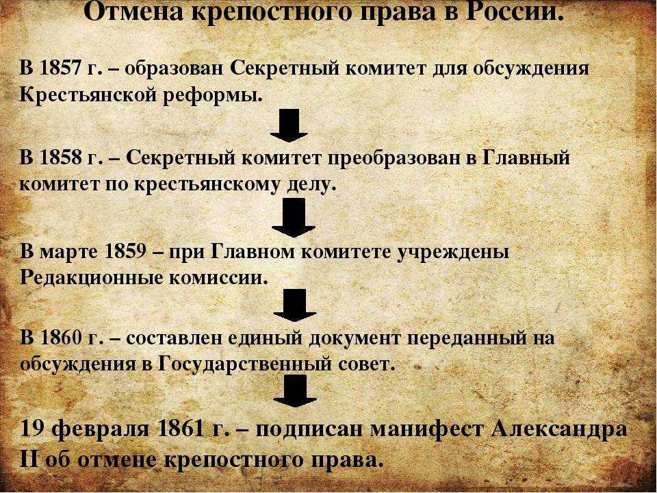Как самостоятельно, а главное правильно сделать погреб на даче для хранения овощей, фруктов и банок