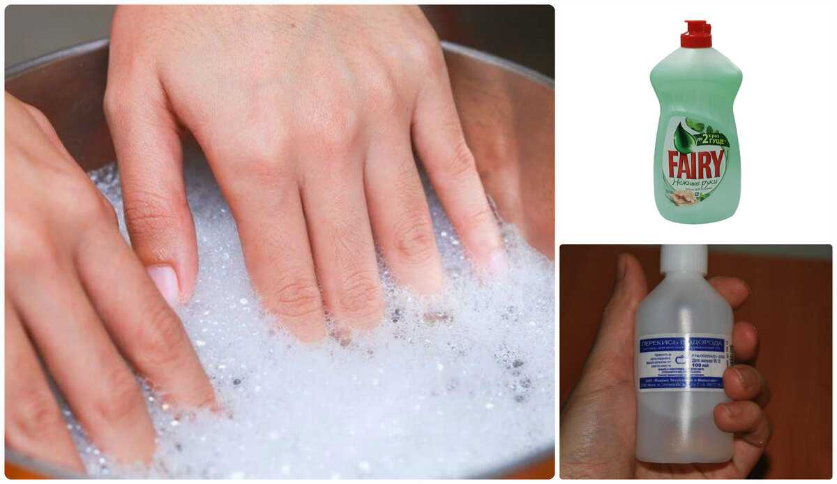 Как отмыть руки после огорода: чистка и отбеливание