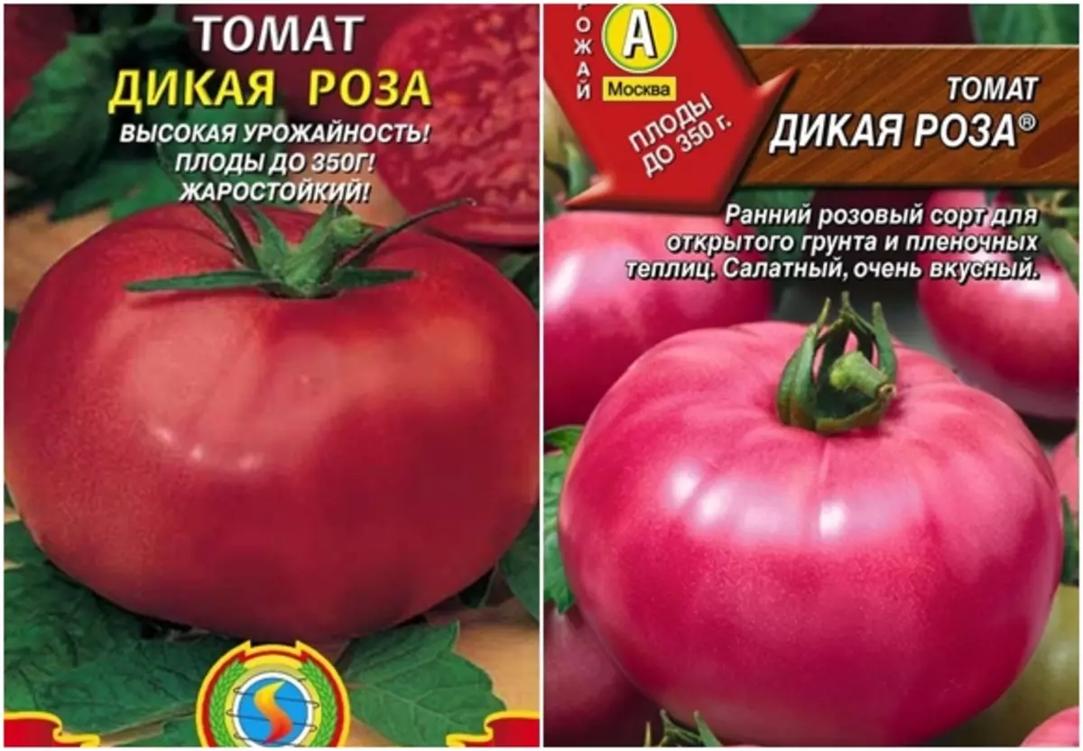 Томат дикая роза: характеристика и описание сорта, отзывы, фото – сад и огород своими руками