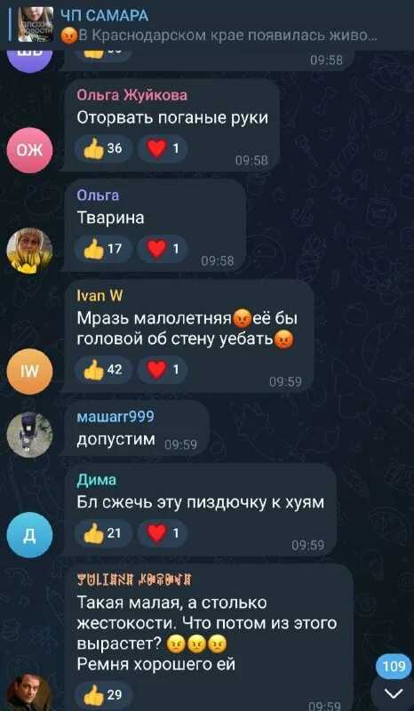 ᐉ как обрезать отцветшие розы летом - godacha.ru