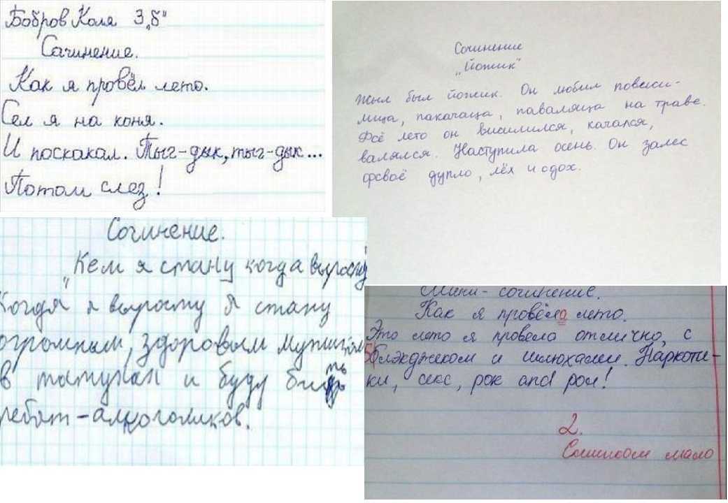 Личный опыт: меня воспитали мама и бабушка - горящая изба