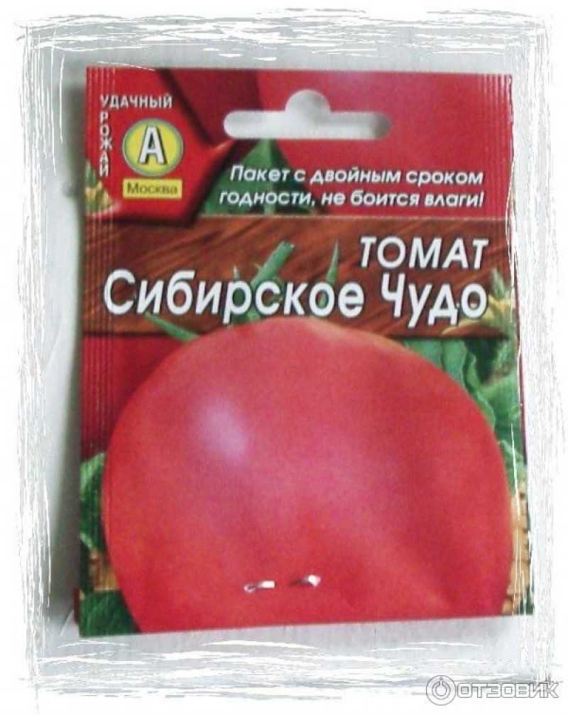 Томат "сибирское чудо": описание сорта, фото, отзывы