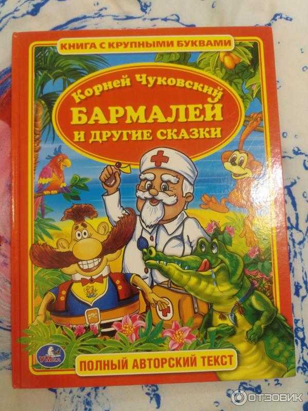 Персик краснолистный - описание сорта и отзывы садоводов - gribferm.ru
