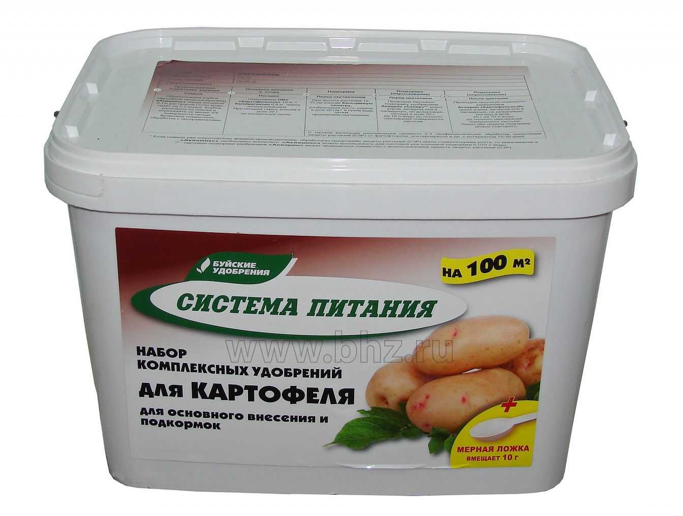 Удобрения для картофеля — органические и минеральные