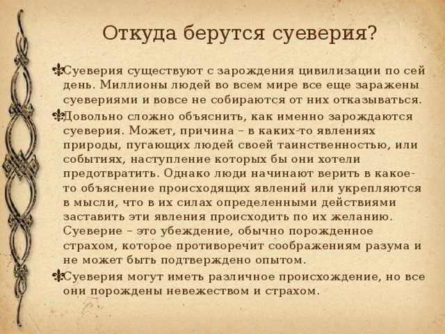 Почему нельзя держать дома кактусы: приметы, польза растения