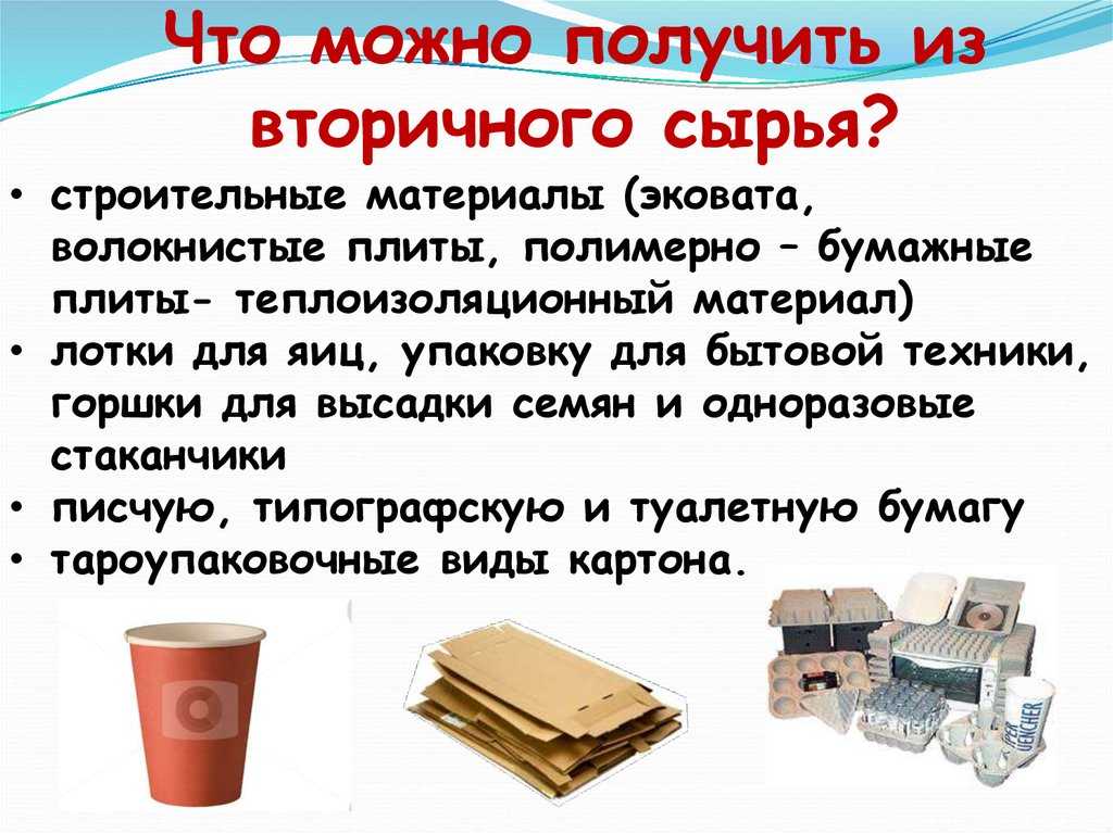 Идеи для сада: простые и оригинальные варианты (65 фото)