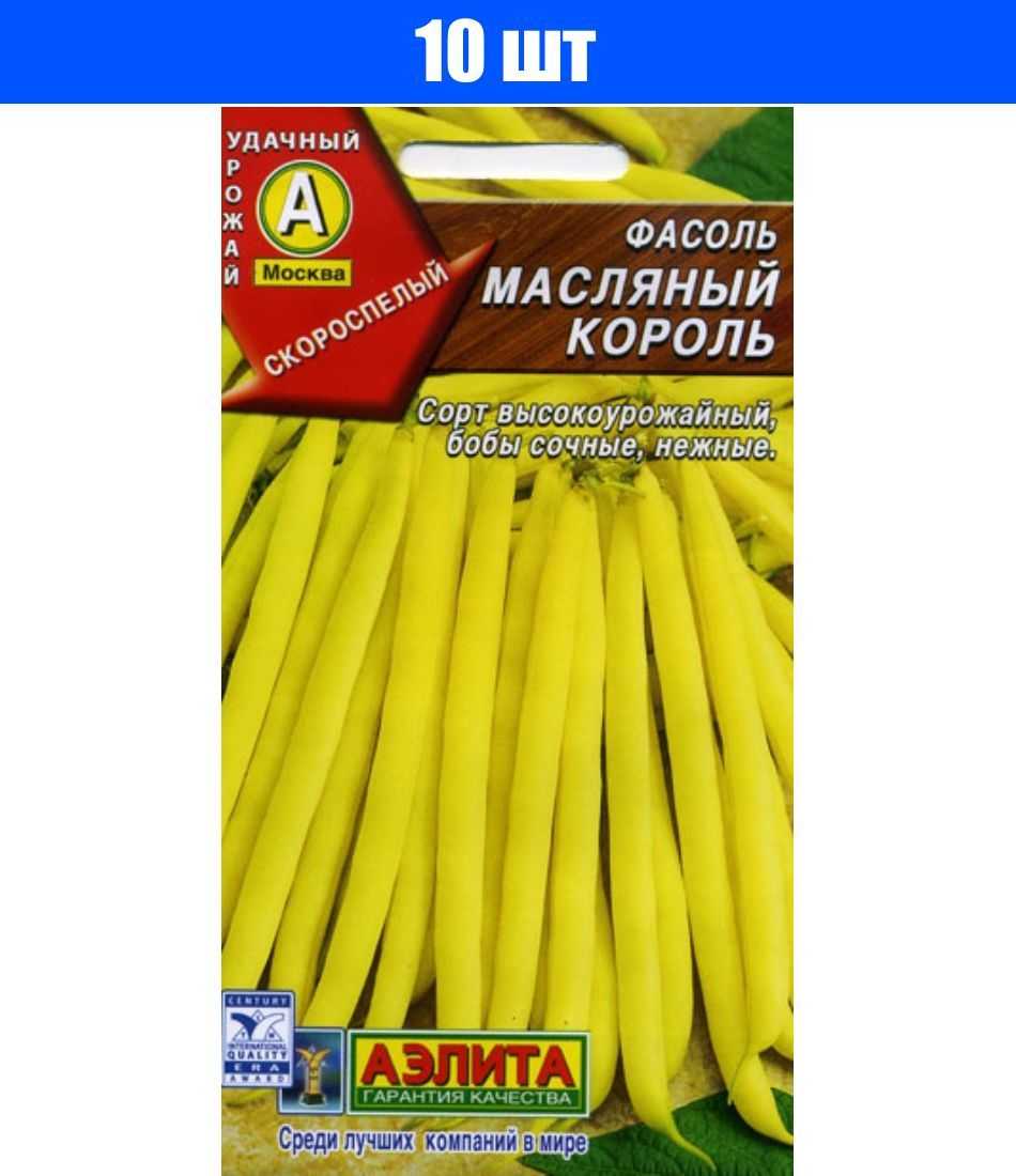 Фасоль – выращивание и популярные сорта