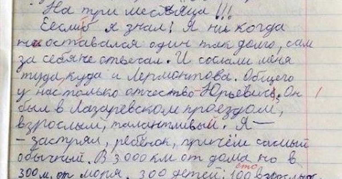 Ученые доказали, что бабушка по материнской линии — самый важный человек в жизни ребенка. и вот почему…