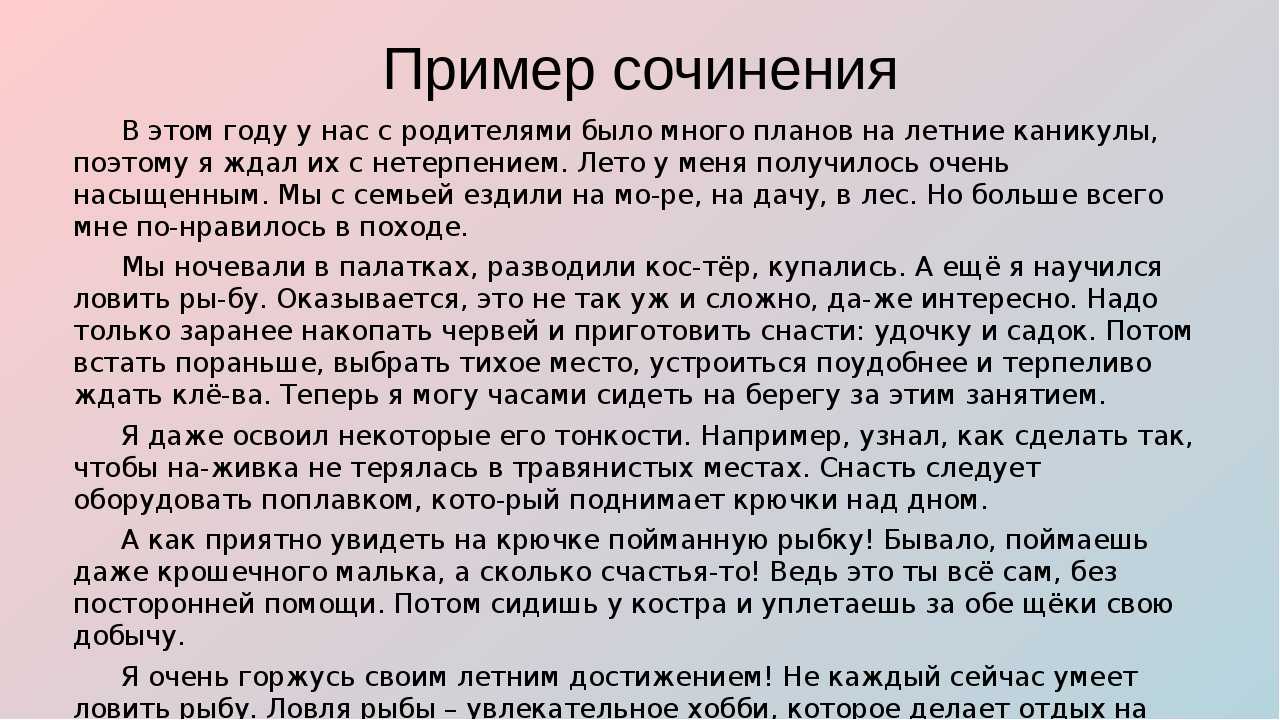 5 советов по уходу за декабристом