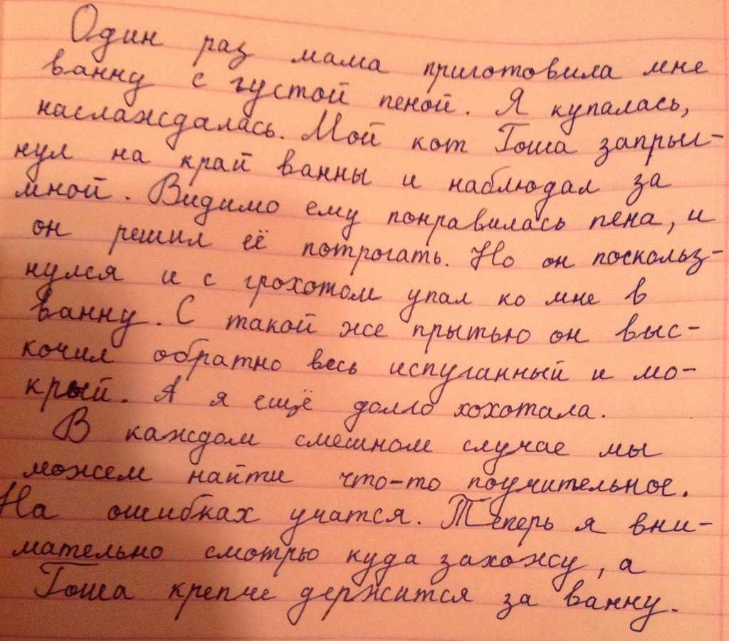 ✅ мучнистая роса на помидорах в теплице. избавляемся от мучнистой росы на помидорах – боремся народными средствами!