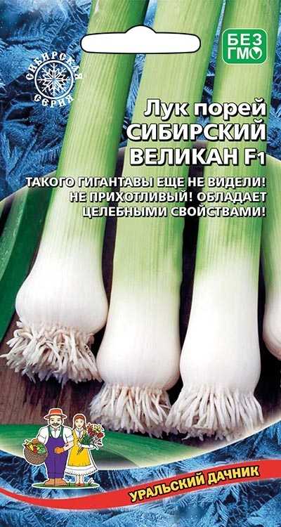 Томат спецназ: характеристика и описание сорта, отзывы, фото, урожайность