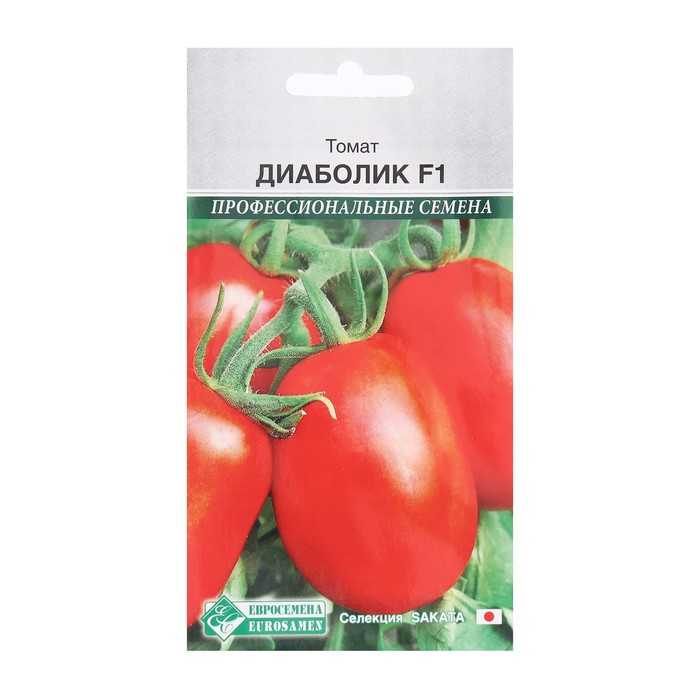Томат диаболик