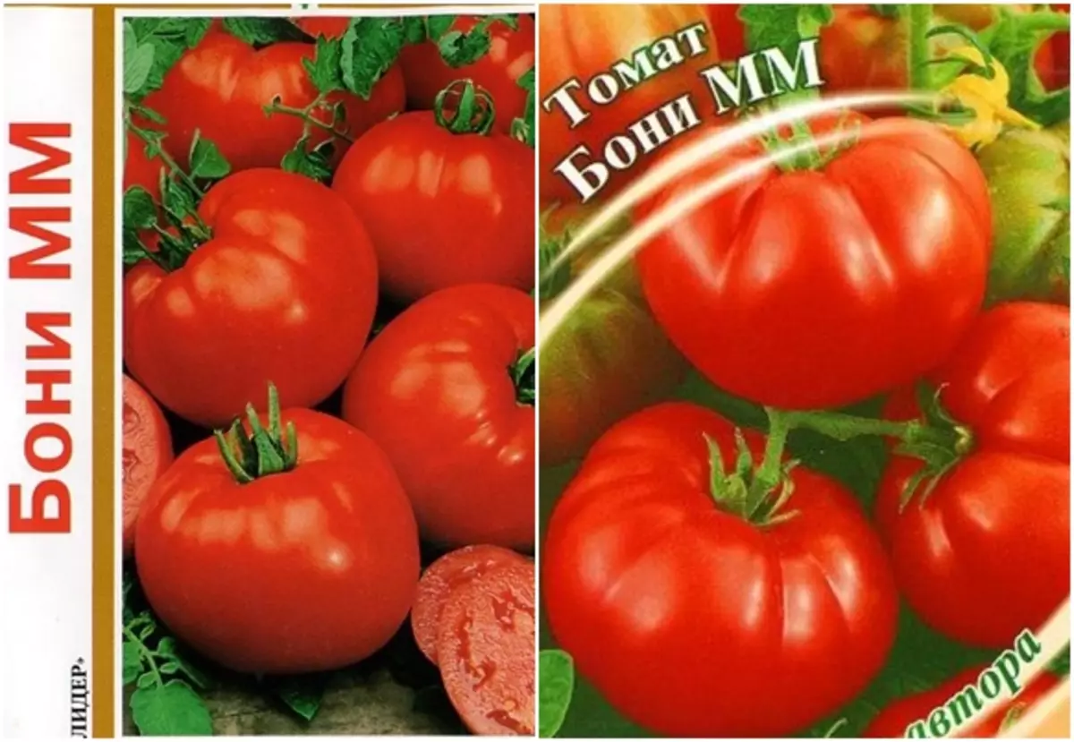 Томат бони мм: характеристики и описание сорта, урожайность, отзывы, фото